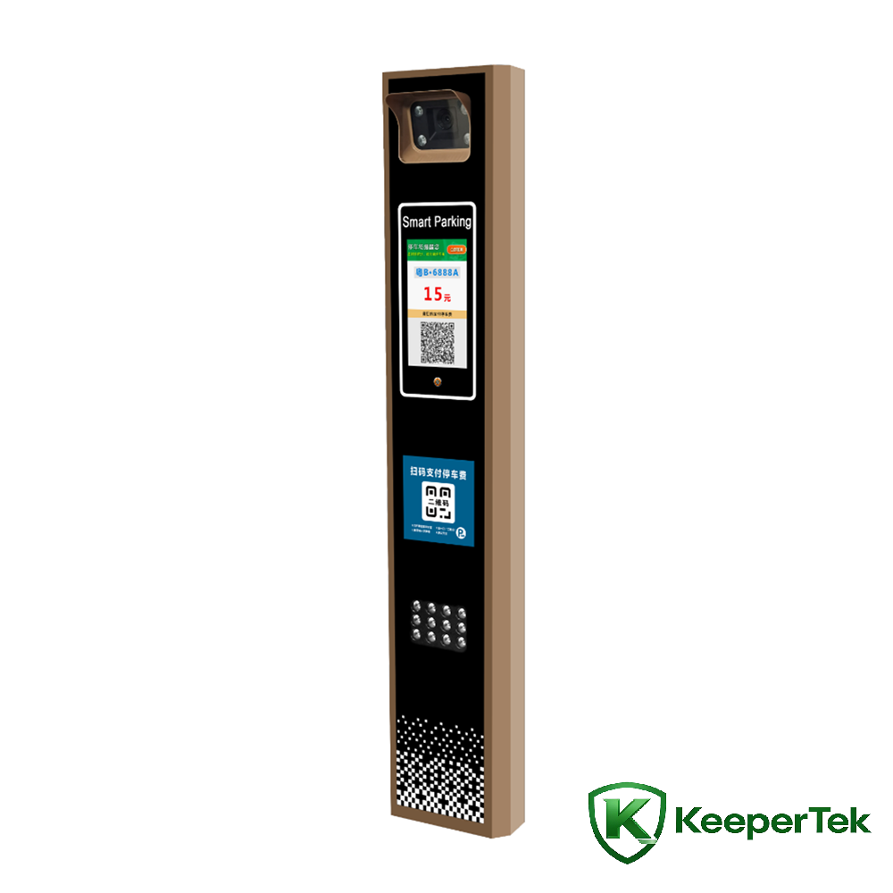 د LCD سکرین لایسنس پلیټ پیژندنې ماشین KT-ZYSB12