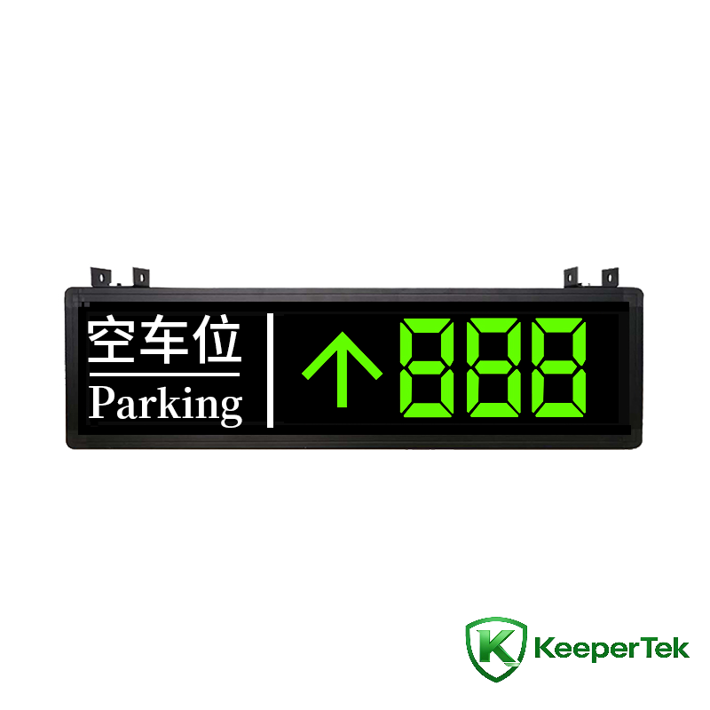 د کور دننه پارکینګ ځای لارښود سکرین یو طرفه KT-WB24