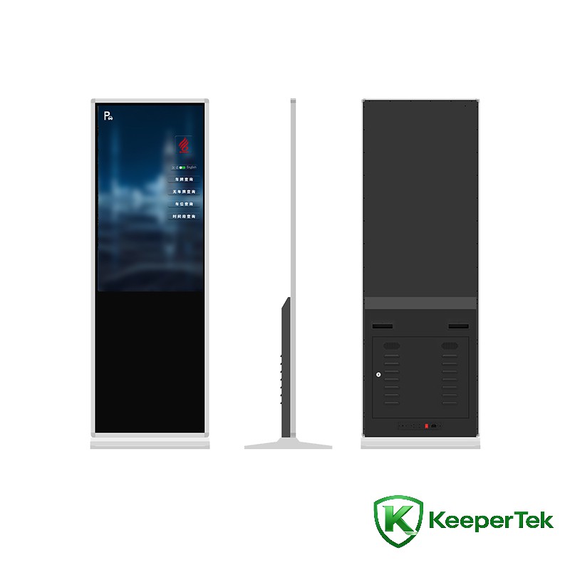 د عمودی پارکینګ ځای تفتیش ماشین KT-WB34