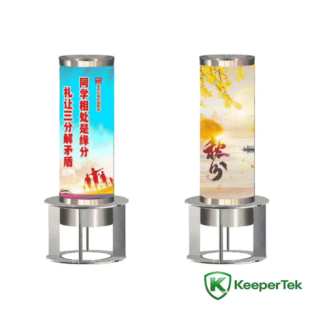 د اعلاناتو رڼا بکس ډول ثابت کالم KT-DX09