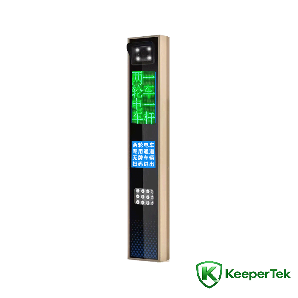 UHF RFID او د جواز پلیټ پیژندنې مدغم ماشین / LED سکرین KT-ZYSB35